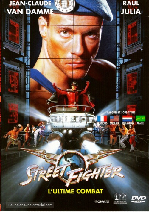 Street Fighter - French DVD movie cover