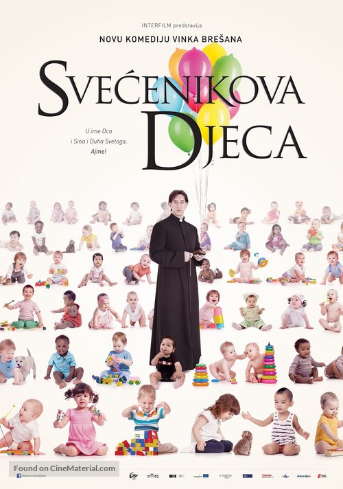 Svecenikova djeca - Croatian Movie Poster