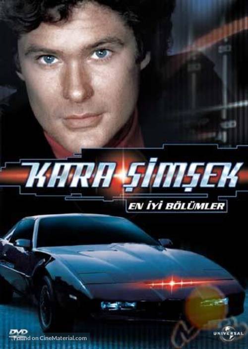 &quot;Knight Rider&quot; - Turkish DVD movie cover