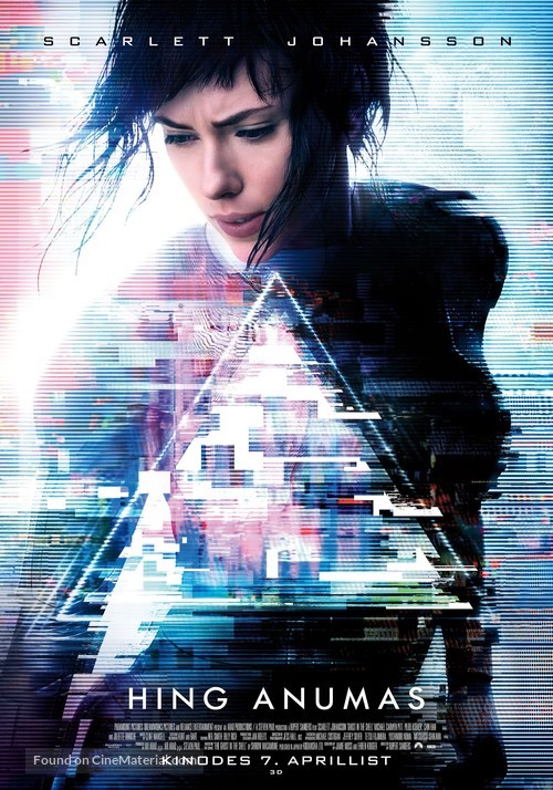 Ghost in the Shell - Estonian Movie Poster