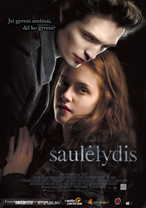 Twilight - Lithuanian Movie Poster