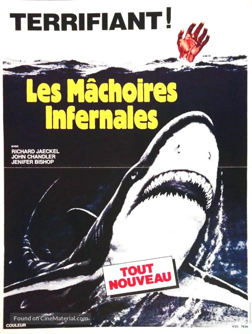 Mako: The Jaws of Death - French Movie Poster