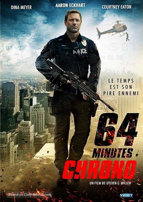 Line of Duty - French DVD movie cover