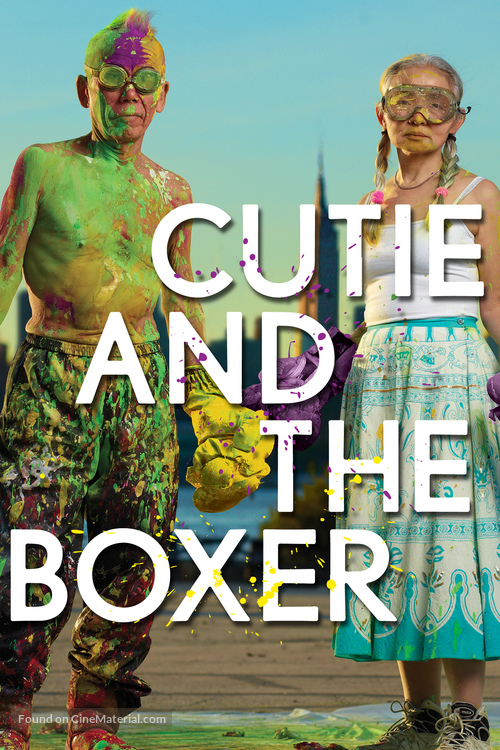 Cutie and the Boxer - DVD movie cover