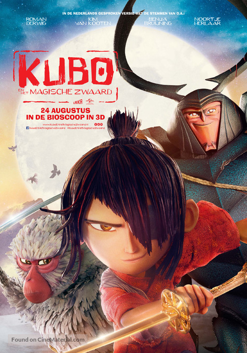 Kubo and the Two Strings - Dutch Movie Poster