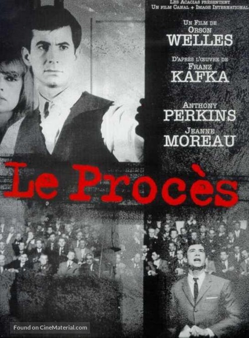 Le proc&egrave;s - French Movie Poster
