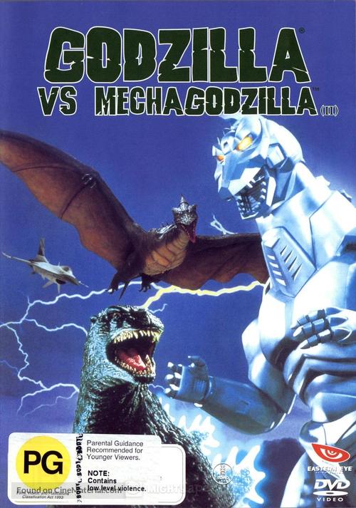 Gojira VS Mekagojira - New Zealand DVD movie cover