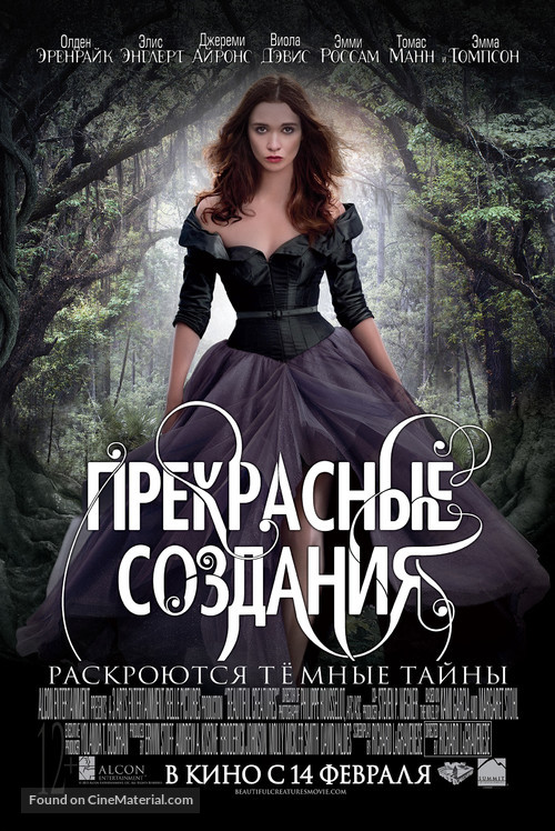 Beautiful Creatures - Russian Movie Poster