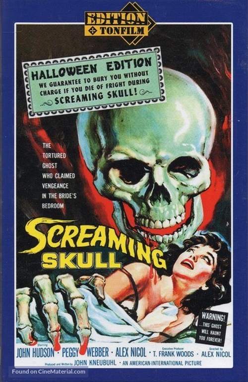 The Screaming Skull - Austrian DVD movie cover