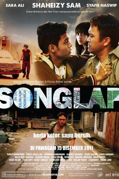 Songlap - Malaysian Movie Poster