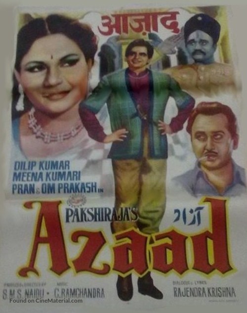Azaad - Indian Movie Poster