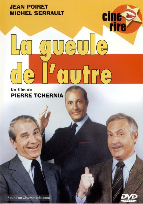 La gueule de l&#039;autre - French DVD movie cover