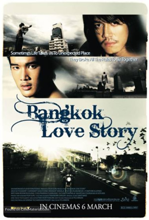 Bangkok Love Story - Philippine Movie Poster