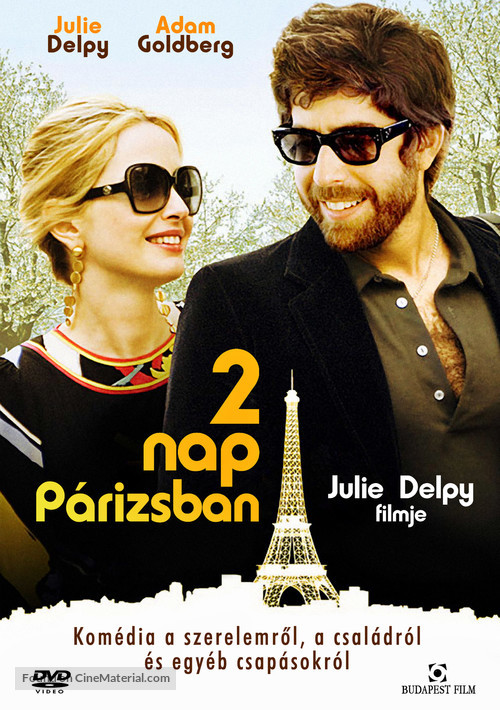 2 Days in Paris - Hungarian Movie Cover
