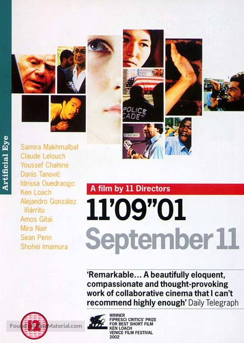 September 11 - British DVD movie cover