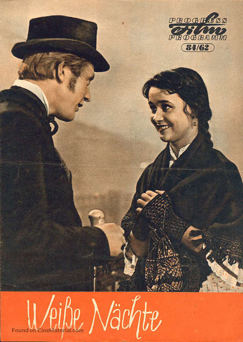 Belye nochi - German Movie Poster