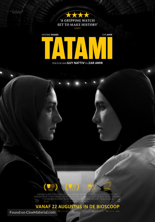 Tatami - Dutch Movie Poster