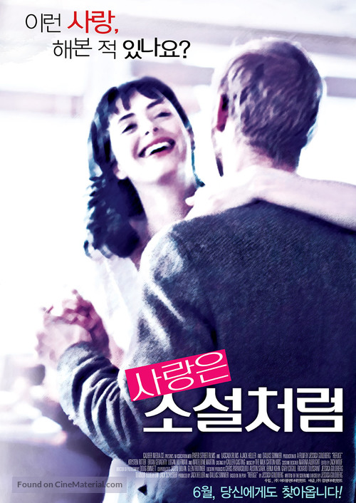 Refuge - South Korean Movie Poster