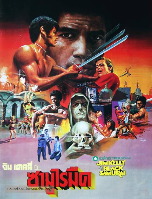 Black Samurai - Thai Movie Poster