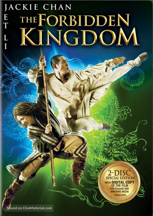 The Forbidden Kingdom - DVD movie cover
