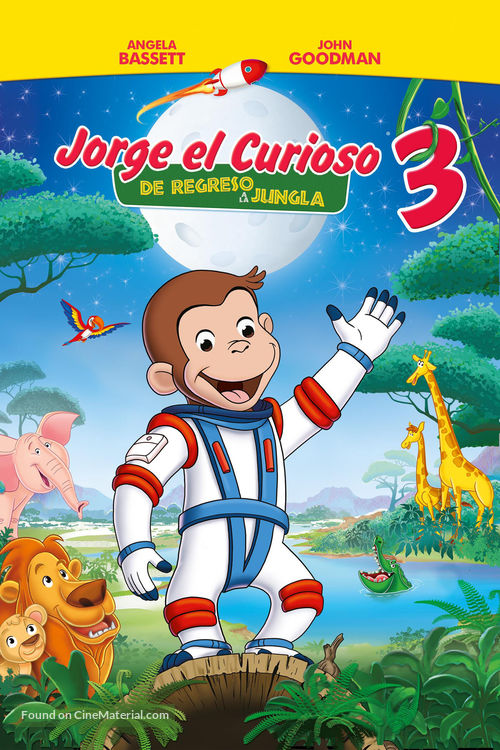 Curious George 3: Back to the Jungle - Mexican Movie Cover
