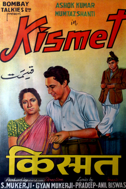 Kismet - Indian Movie Poster