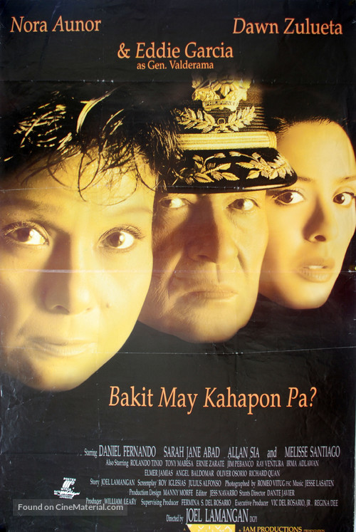 Bakit may kahapon pa? - Philippine Movie Poster
