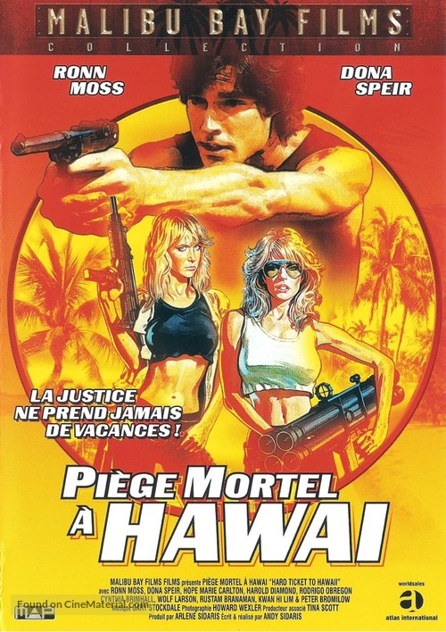 Hard Ticket to Hawaii - French DVD movie cover