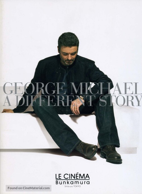 George Michael: A Different Story - Japanese Movie Cover