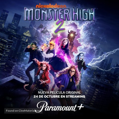 Monster High 2 - Argentinian Movie Poster