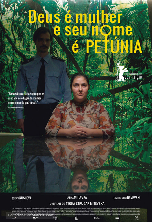 Gospod postoi, imeto i&#039; e Petrunija - Brazilian Movie Poster