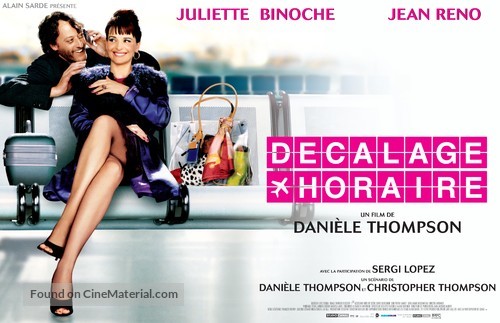 D&eacute;calage horaire - French Movie Poster