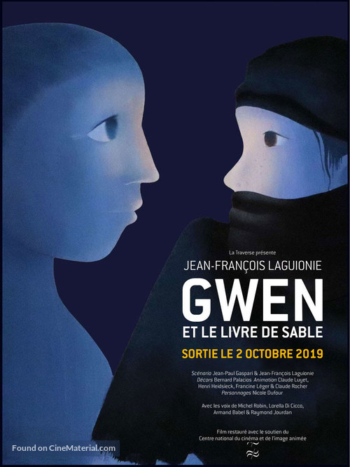 Gwen, le livre de sable - French Re-release movie poster