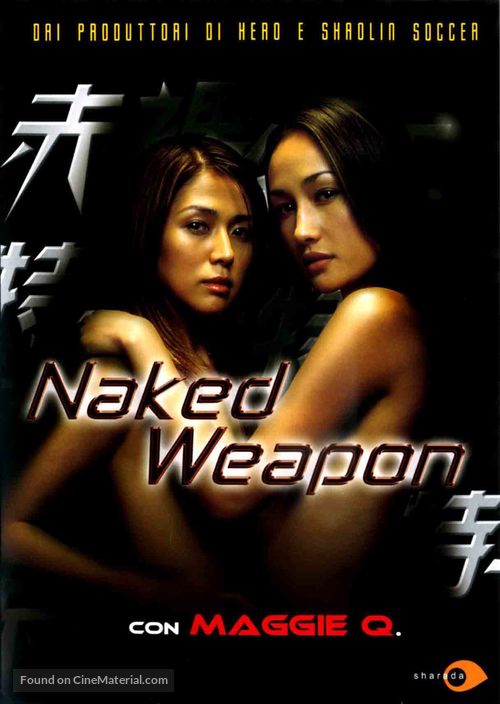 Naked Weapon - Italian DVD movie cover