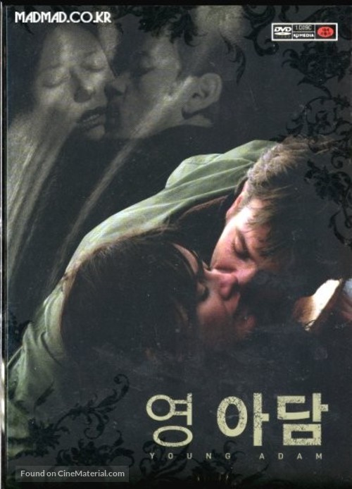 Young Adam - South Korean Movie Cover