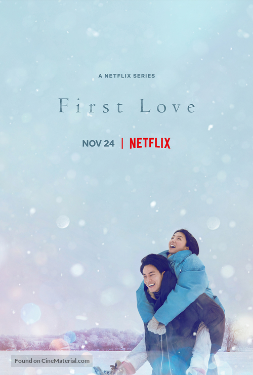 &quot;First Love&quot; - Movie Poster