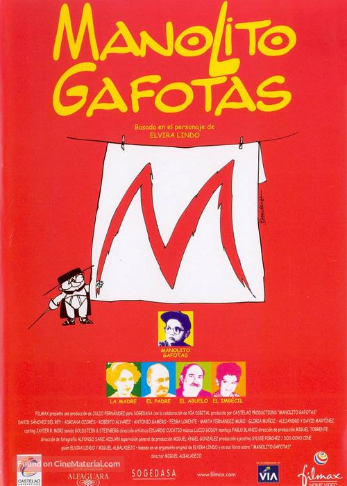 Manolito Gafotas - Spanish Movie Poster