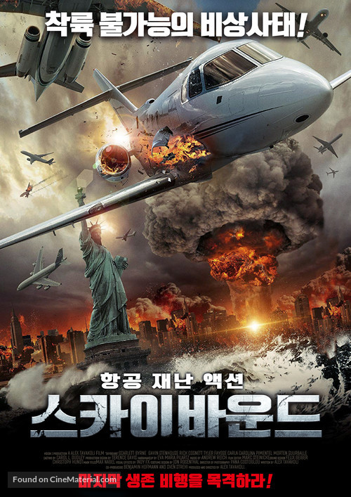 Skybound - South Korean Movie Poster