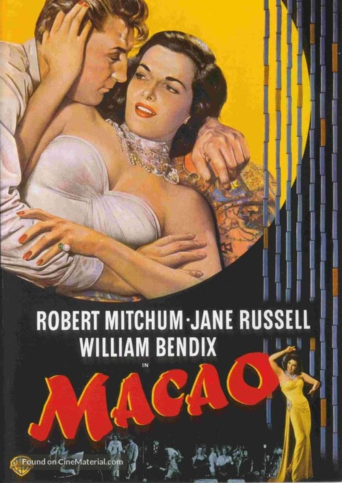Macao - DVD movie cover