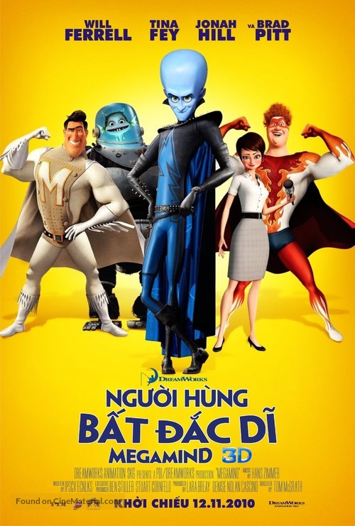 Megamind - Vietnamese Movie Poster