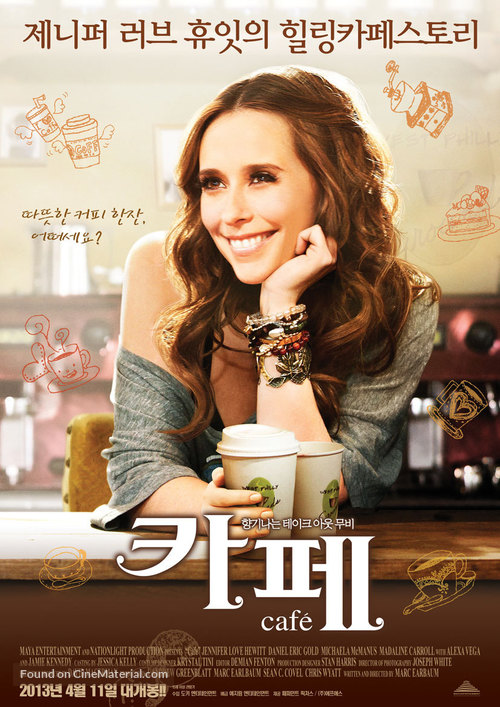 Cafe - South Korean Movie Poster