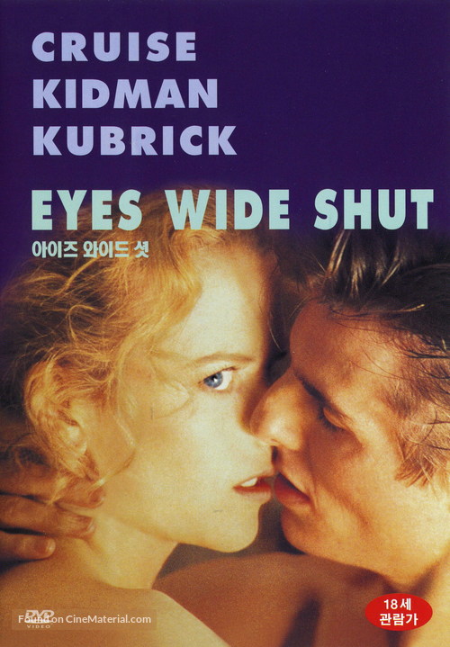 Eyes Wide Shut - South Korean DVD movie cover