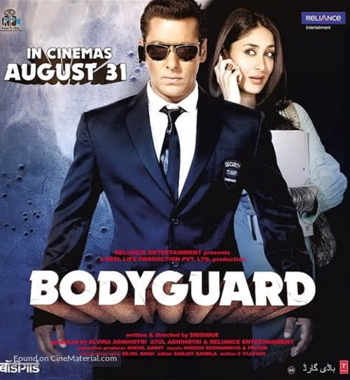 https://media-cache.cinematerial.com/p/500x/oohbtkdr/bodyguard-indian-movie-poster.jpg?v=1456603563