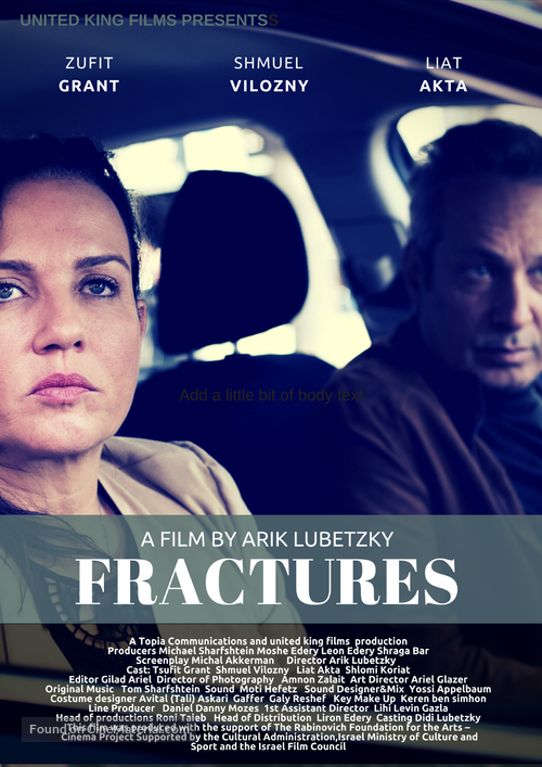 Fractures - Israeli Movie Poster