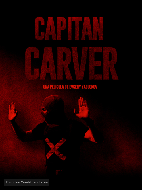 Capit&aacute;n Carver - Spanish Video on demand movie cover