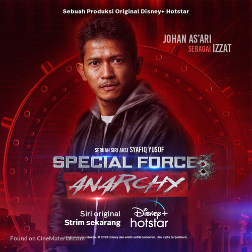 &quot;Special Force: Anarchy&quot; - Malaysian Movie Poster