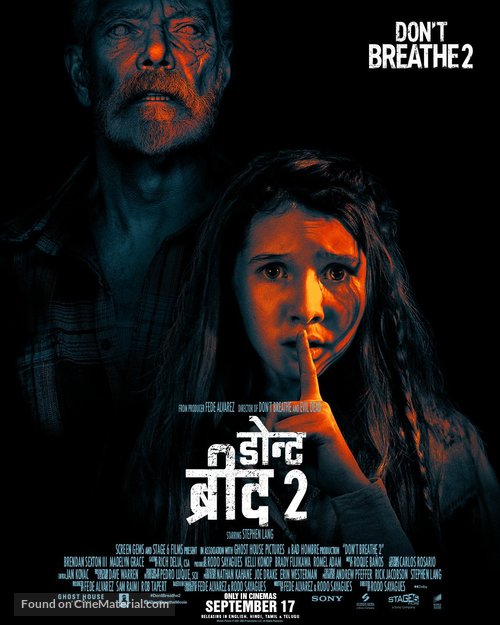 Don&#039;t Breathe 2 - Indian Movie Poster