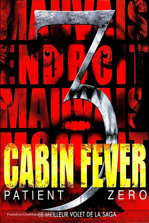 Cabin Fever: Patient Zero - French DVD movie cover