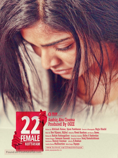 22 Female Kottayam - Indian Movie Poster