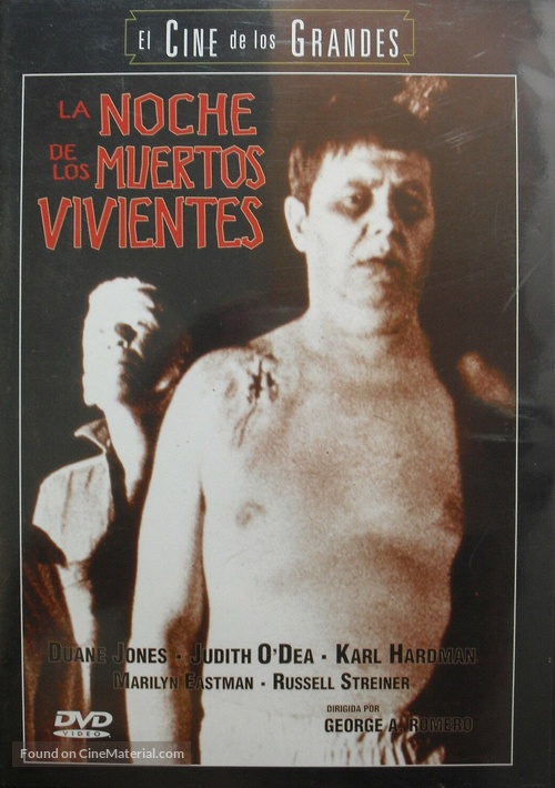 Night of the Living Dead - Spanish DVD movie cover
